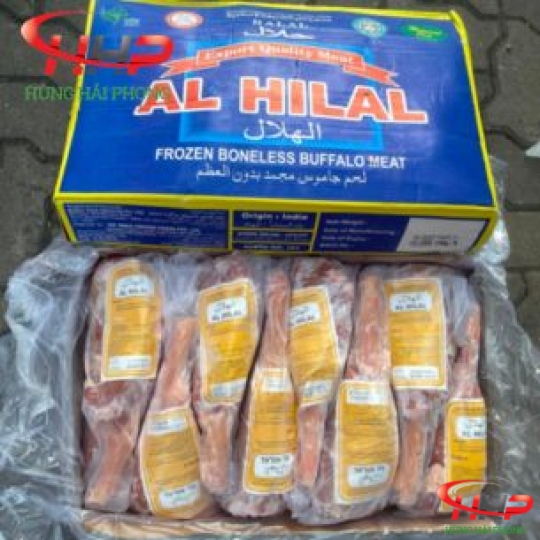 Bắp Rùa Bò Nhập Khẩu Ấn Độ