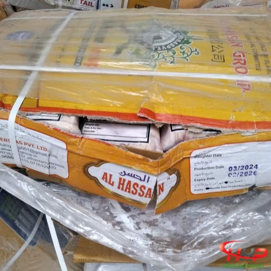 Gân Gối Chất Lượng Giá Sỉ