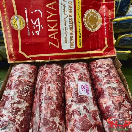 Vụn Trâu Giá Rẻ Chất Lượng