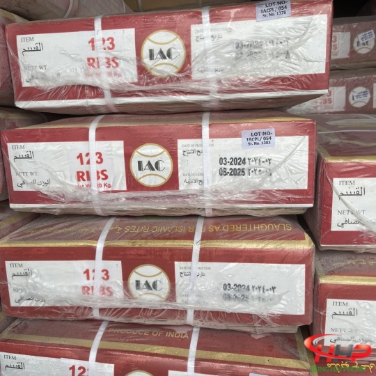 Dẻ Sườn Đông Lạnh Nhập Khẩu