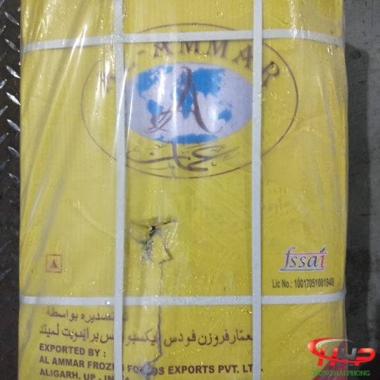 Đuôi Trâu Ấn Độ