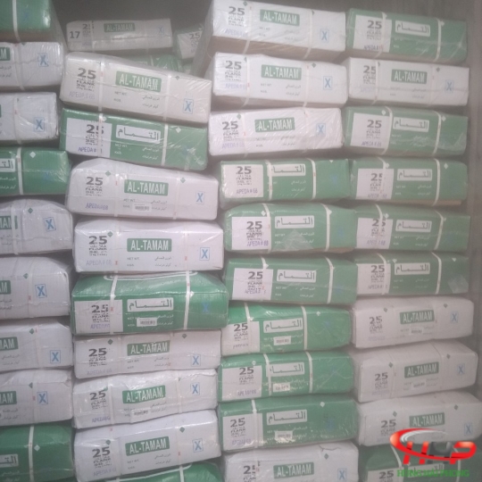 Nạm Trâu Giá Rẻ