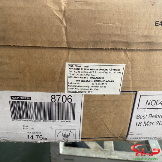 Sườn Bò Úc Nhập Khẩu Chất Lượng