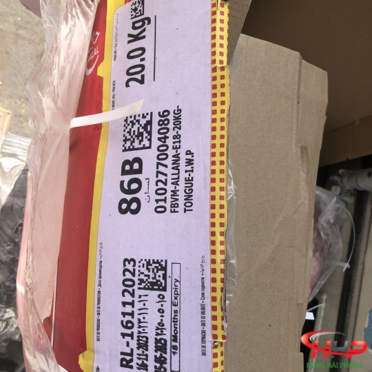 Thịt Lưỡi Trâu Ấn Độ ALLANA