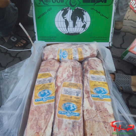 Thăn Trâu Chất Lượng Giá Sỉ