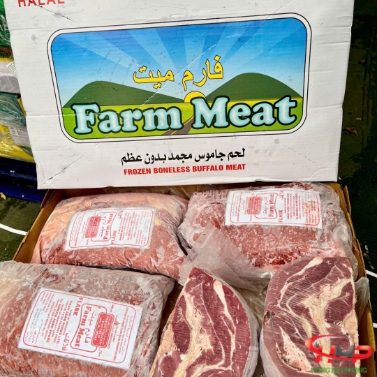 Nạm Trâu Giá Rẻ 