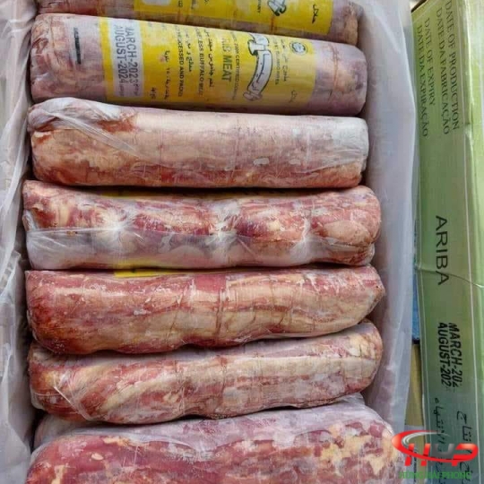 Dẻ Sườn Trâu Chất Lượng
