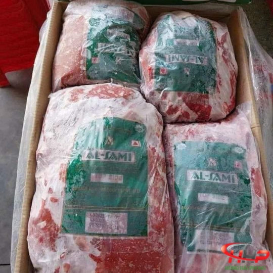 Đùi Trâu Đông Lạnh Tại Hồ Chí Minh