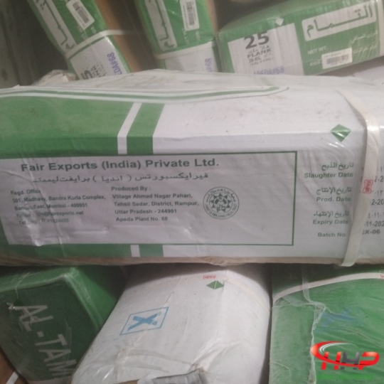 Nạm Trâu Giá Rẻ