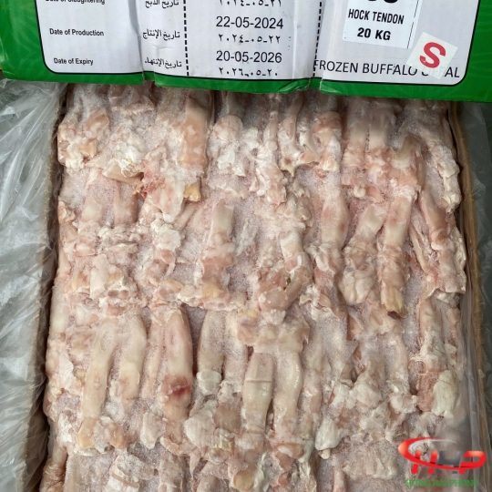 Gân Trâu Ngon Giá Rẻ