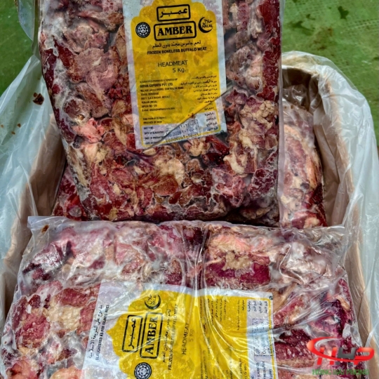 Thịt Đầu Vụn Chất lượng