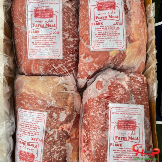Nạm Trâu Giá Rẻ 