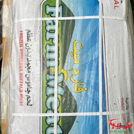 Nạm Trâu Giá Rẻ 