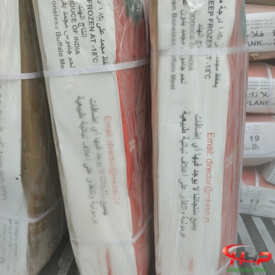 Nạm Bò Ngon, Chất Lượng Tốt