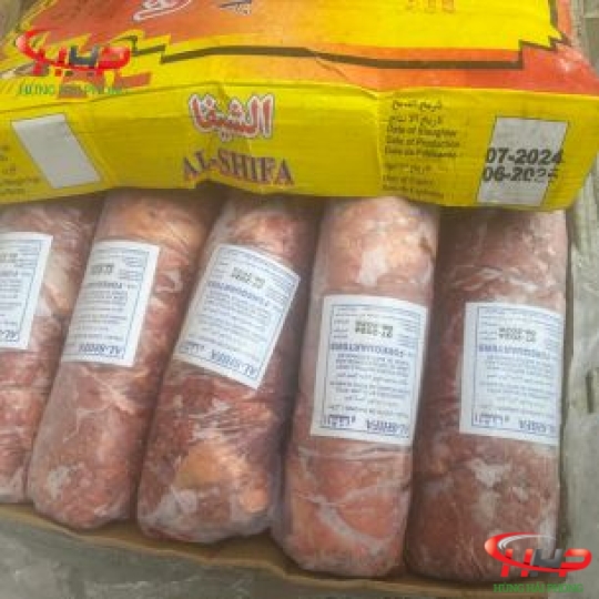 Nạm Cổ Trâu Giá Tốt, Chất Lượng